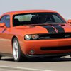 Chrysler представил новый Dodge Challenger