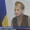 Тимошенко обсудила условия приватизации Одесского припортового завода