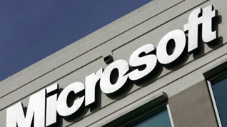 Стив Баллмер: Microsoft сохранит Yahoo как бренд