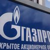"Газпром": Кто-то же должен заплатить за газ