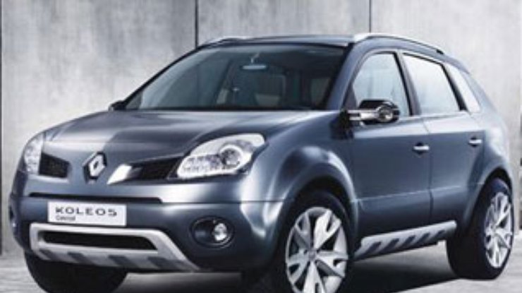 Renault представил кроссовер Koleos