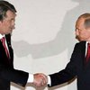 "Взгляд": Спасительный визит Ющенко