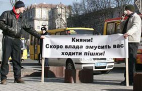 Киеву угрожает забастовка маршруточников