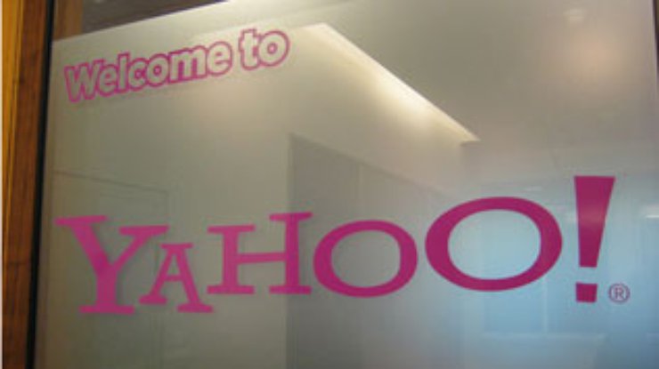 AOL и Yahoo возобновили переговоры о слиянии