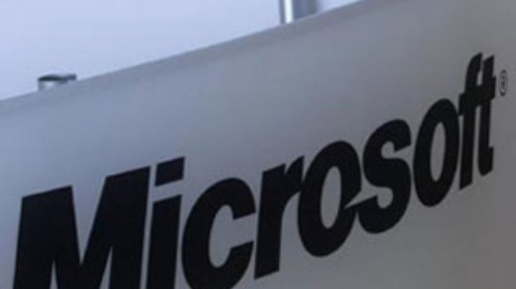 Корпорация Microsoft увеличила цену за Yahoo