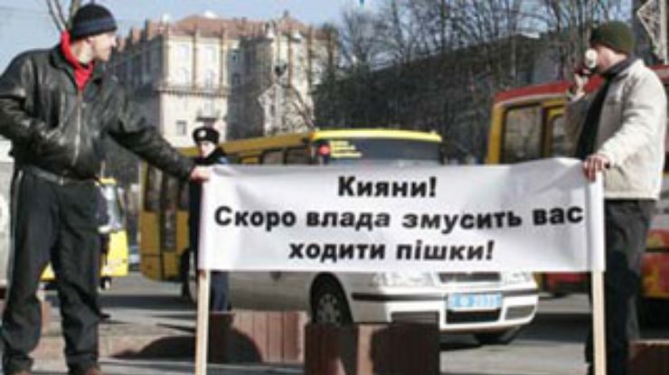Киеву угрожает забастовка маршруточников