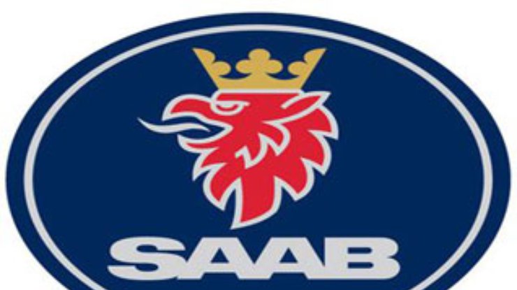 Компания Saab бросила вызов обыденности