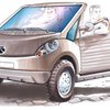 Автомобиль OneCat будет работать на сжатом воздухе