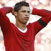 Роналду оштрафован на 8 тысяч фунтов за отправку СМС