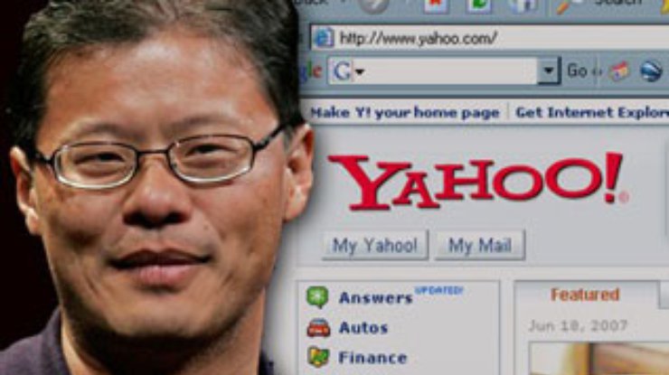Джерри Янг: К 2010 году Yahoo повысит свою стоимость на 60%