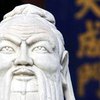 В мире насчитали 2 миллиона потомков Конфуция
