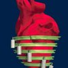 Британские ученые изобрели имплантант для сердца