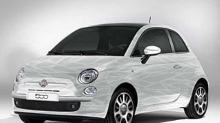 Fiat презентует экологически чистый Aria