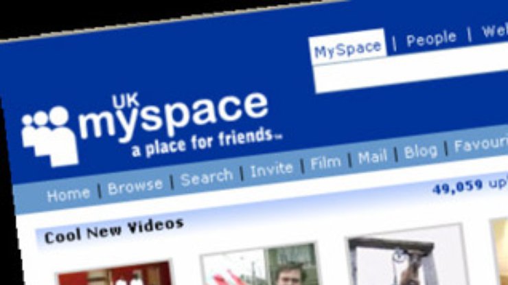 MySpace хочет раздавать музыку бесплатно