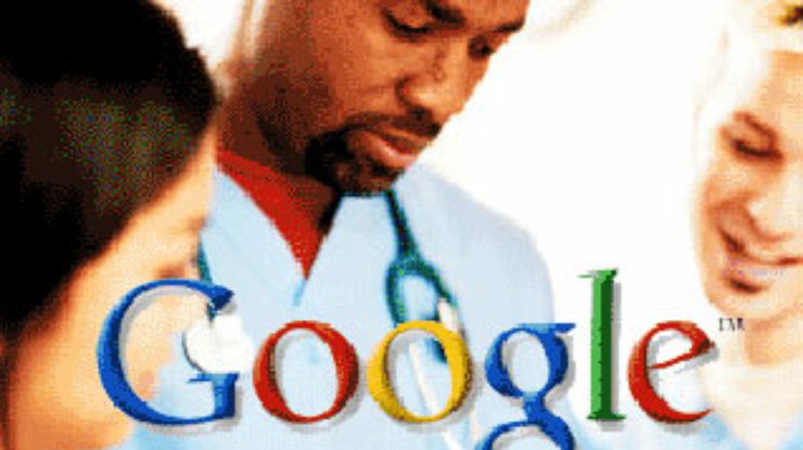 Google запустил проект Google Health