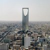 Башню высотой в милю построят в Саудовской Аравии
