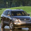 Европейцы получат более мощный Infiniti EX37, чем американцы