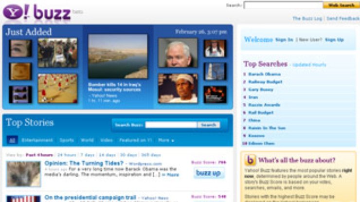 Yahoo! запустила конкурента Digg