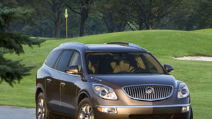 Европейцы получат более мощный Infiniti EX37, чем американцы