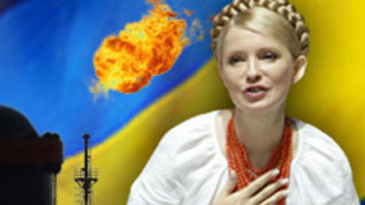 Тимошенко не смогла приехать на срочный доклад к Ющенко относительно долгов по газу