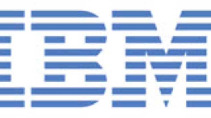 IBM создала более компактный и мощный мейнфрейм