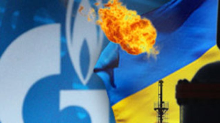 "Газпром": Переговоры не дали результатов - поставки газа в Украину сократятся