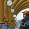 Истек срок ультиматума "Газпрома" Украине