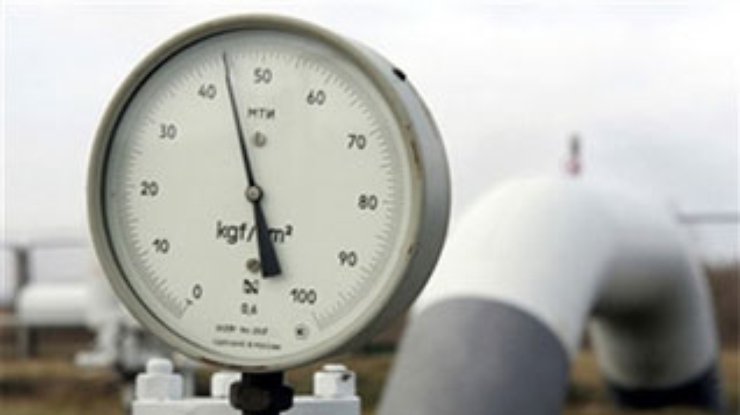 "Газпром" сократил поставки газа в Украину