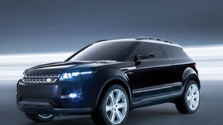 Land Rover представил новый концепт внедорожника LRX