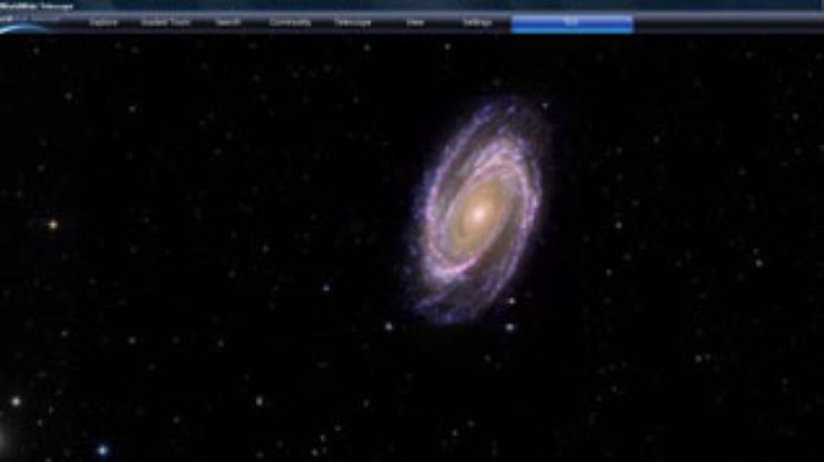 Microsoft представляет WorldWide Telescope