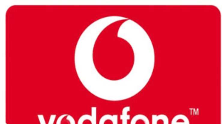 Vodafone тестирует сеть HSDPA