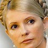 Тимошенко: Ворос о поставках газа в Украину урегулирован