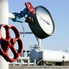СМИ: "Газпром" сдался Украине