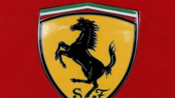 Ferrari выпустит новый суперкар
