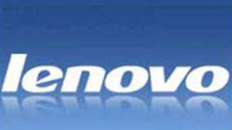Lenovo представила экологичный ПК
