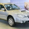 Subaru представила свой первый оппозитный дизель