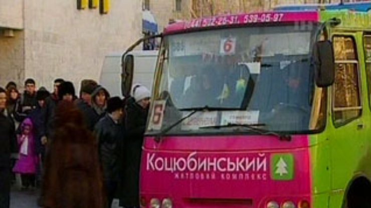 Завтра в Киеве встанут 90% маршруток
