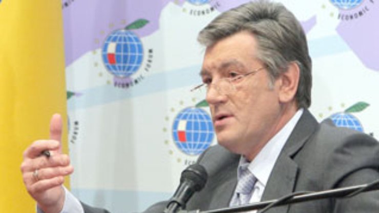 Ющенко требует пересмотреть инфляцию