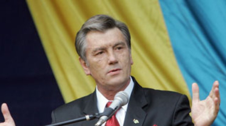 Ющенко: Украина должна быть готовой к новой цене на газ