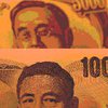 У двух японок изъяли несколько центнеров иен