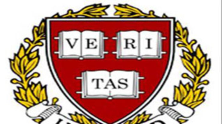 Хакеры взломали базу данных Гарвардского университета