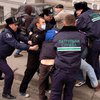 Милиция силой разогнала протестующих против застройки Киева
