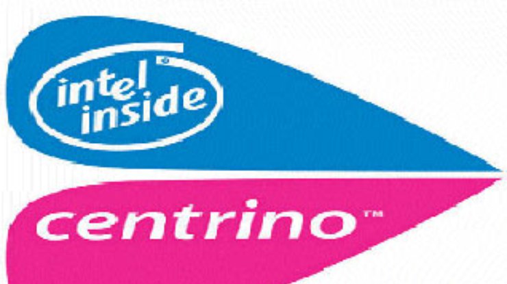 Intel Centrino исполнилось 5 лет