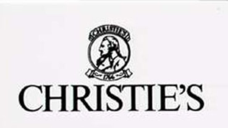 Christie's продаст знаменитую коллекцию фотографий