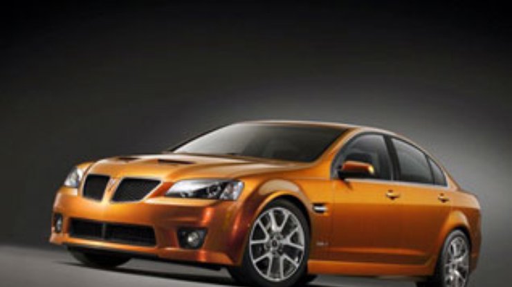 GM представит в Нью-Йорке Pontiac G8