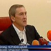 Сам мэр решение Верховной рады назвал незаконным