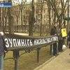 В Киеве прошла акция против насилия в  Тибете