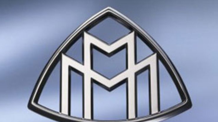 Daimler прекращает производство Maybach?