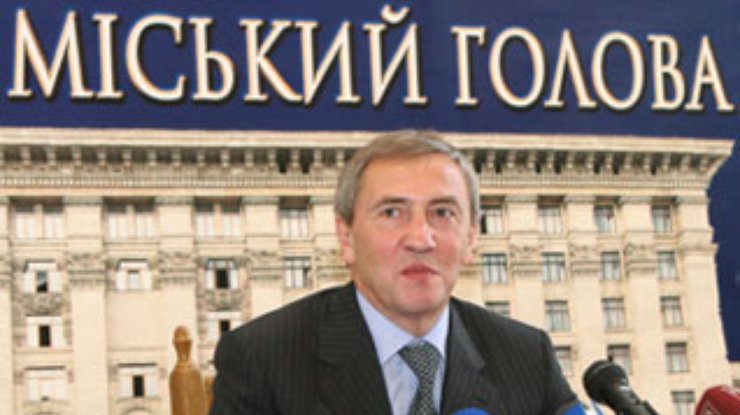 Черновецкий начал избирательную кампанию