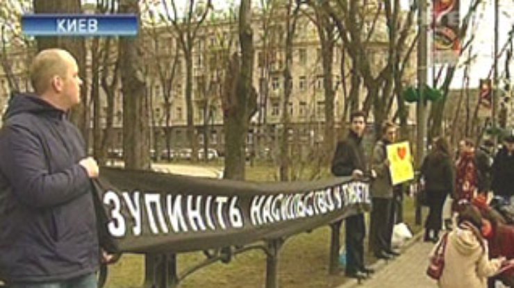 В Киеве прошла акция против насилия в  Тибете